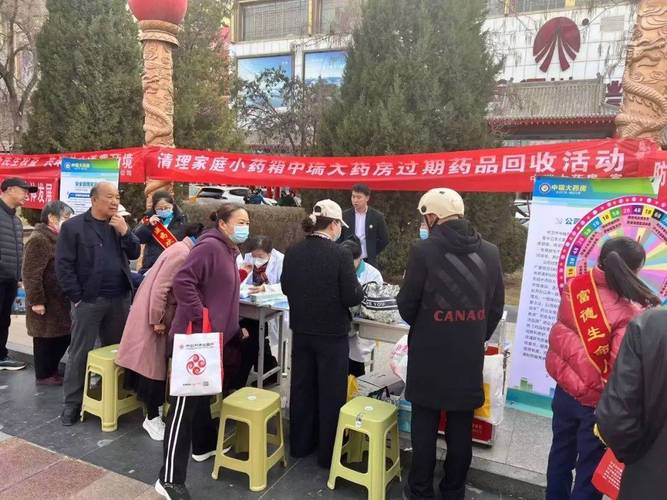 长沙揭秘全国收药网官网电话是多少_靶向药回收平台真实联系方式全解析