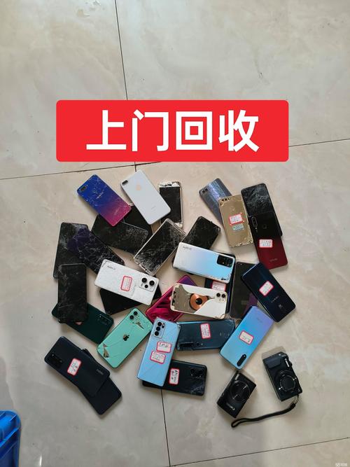 长沙肿瘤药回收网站有哪些软件？实测5款主流工具帮你快速变现