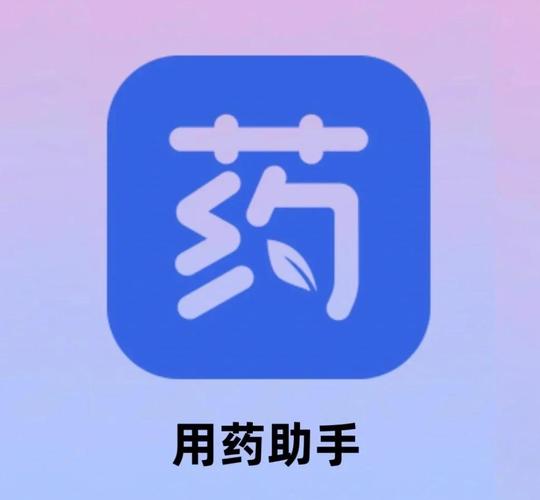 长沙手把手教你全国收药网app下载安装苹果 抗癌药回收避坑全攻略