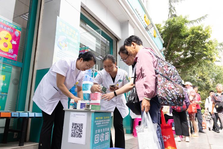 长沙揭秘全国收药网官方网：高价靶向药回收的宝藏平台，建议收藏