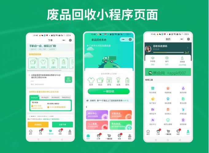 长沙揭秘抗癌药回收回收方法是什么？手把手教你正确处理闲置药品