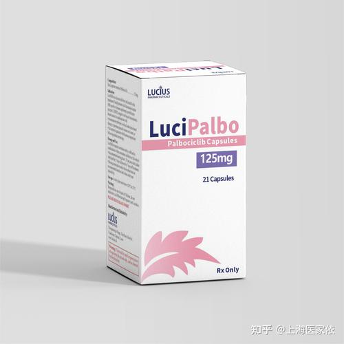 长沙吐血整理：抗癌药物回收方法有几种及避坑指南建议收藏