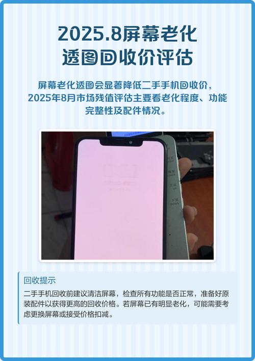 长沙揭秘宝藏药回收app，建议收藏的闲置抗癌药变现指南