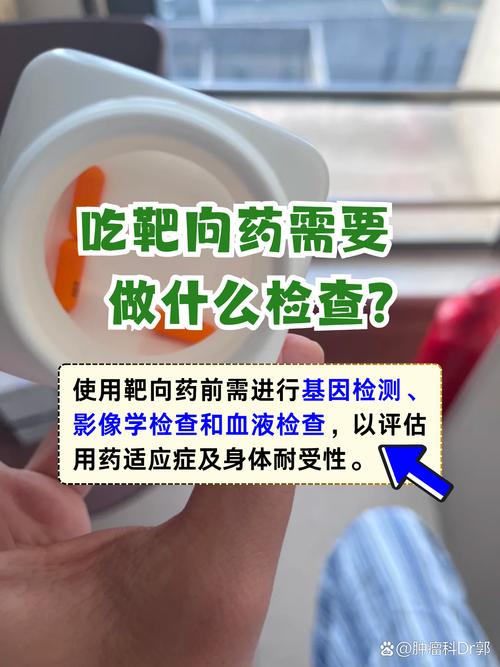长沙吐血整理：高价回收靶向药的公司有哪些品牌及避坑指南建议收藏