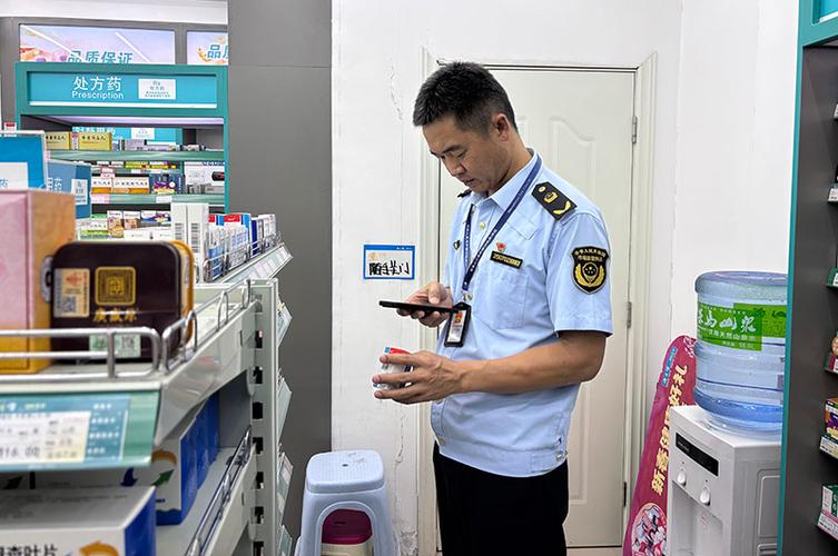长沙吐血整理全国收药网官网首页避坑指南建议收藏